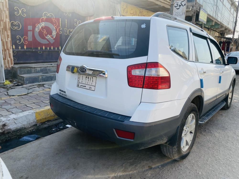Kia Mohave